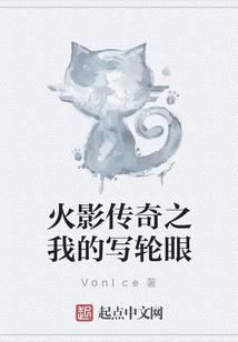 惨紫少年