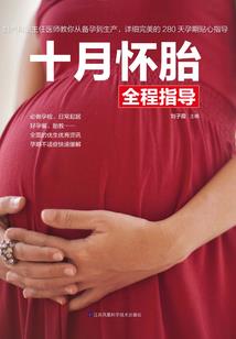 这个位面很异常
