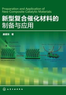 黄昏时分的背影