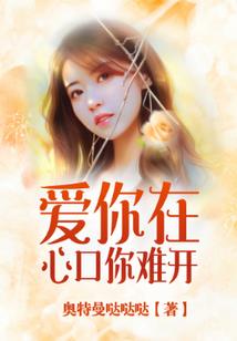 平凡游戏