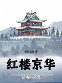 音肆