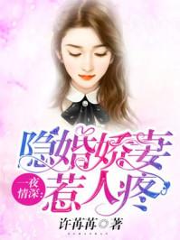 七绝序
