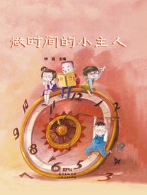 有一段微凉的时光