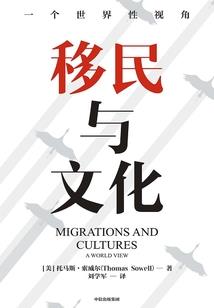 仙剑奇侠传之三