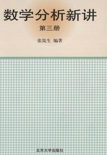 我是脸盲，搞错小姨子不过分吧？
