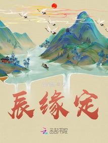 都市之全能龙神