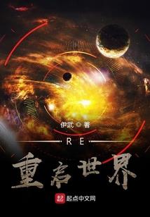 你好中考