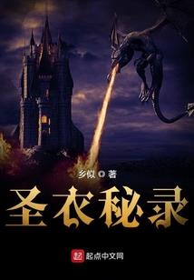 臻武升龙