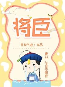游戏王之弱者的力量