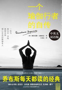 至尊影极