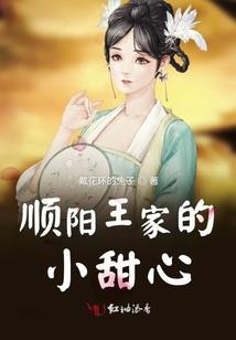 月过千秋，倚轻楼