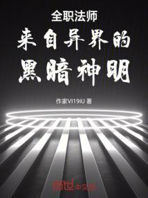 神蟠