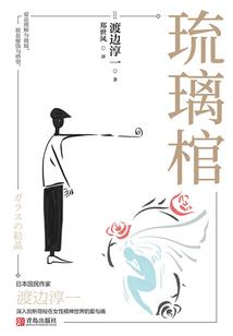 何必太伤感