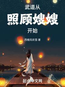 兽魔异界
