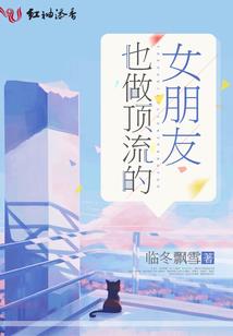 机甲什么的最不科学了