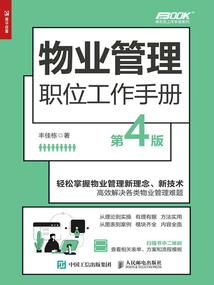 又入沉沦