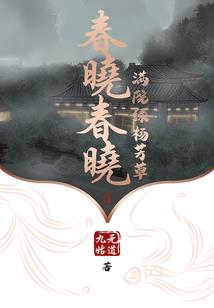 隐藏在深处的秘密