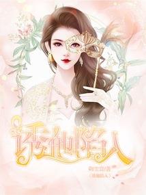 星史末记