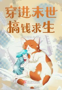 要不起帝王不合我心