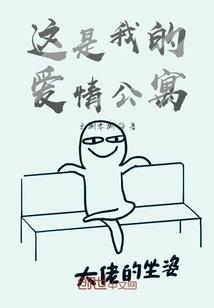 宠物小精灵之我是谁