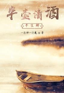 鬼佛路