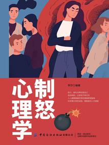 趣味杂谈