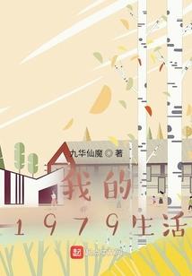 史上最衰女主