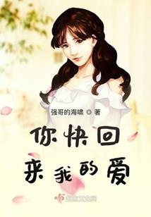书名没想到合适的
