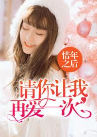 逼上成神路