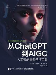 无舟难自渡
