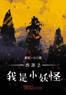 我的大学室友们