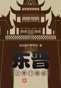 天元玄道