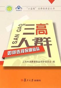 好时光旧岁月