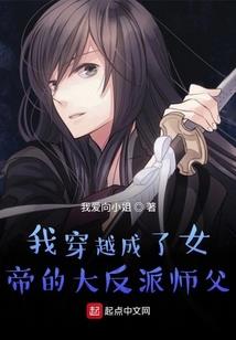 永恒1689