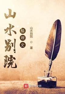 待君回首