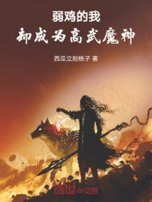 啾啾山河鸣