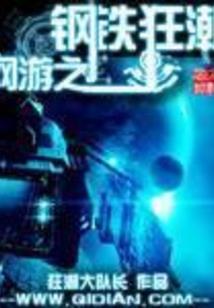 平凡之下的我们