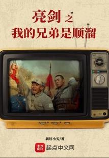 天下寒灵