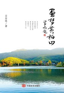 没必要在意