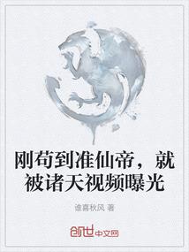重返初中