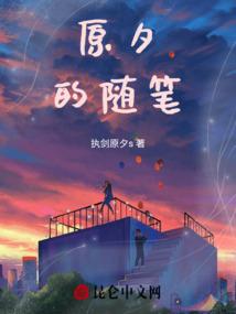 重生虐渣之空间有灵药