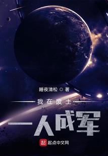 龙欢腾