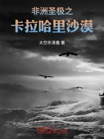 漫步天庭