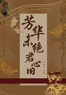 别较真儿