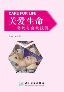 四爷之熹妃归来