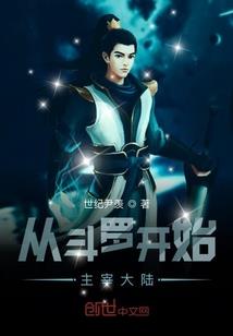 轻雨飞扬