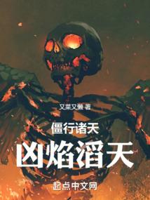 凡歌神吟