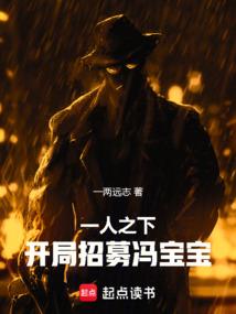 火影之血色极光