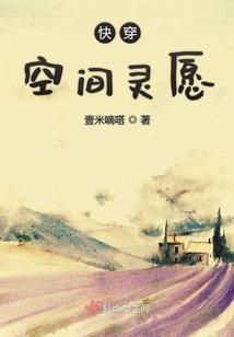 黑色玫瑰之浪漫沧海