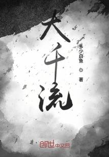.TFBOYS宠你二十年